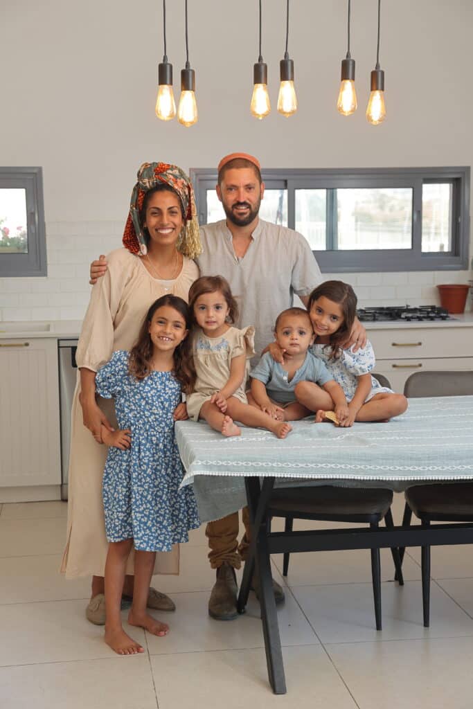 Sabag Family