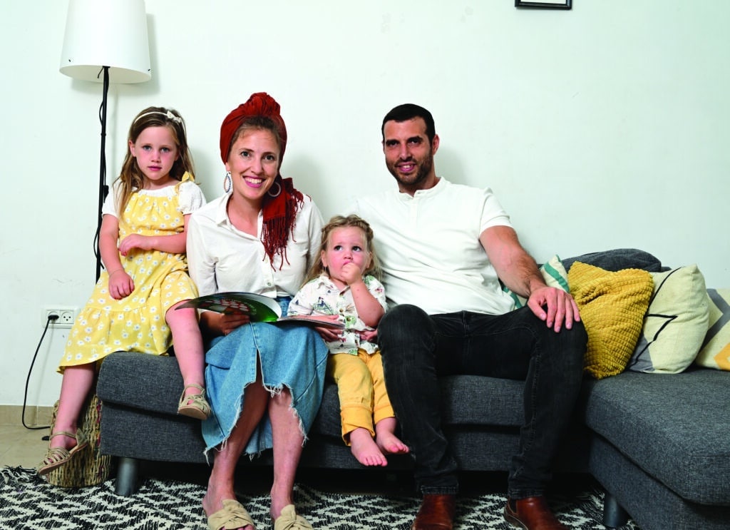 Benjamin Family